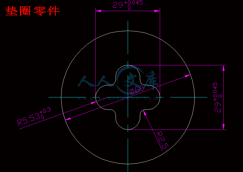 垫圈零件.gif