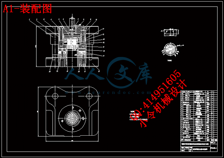 A1-装配图.gif
