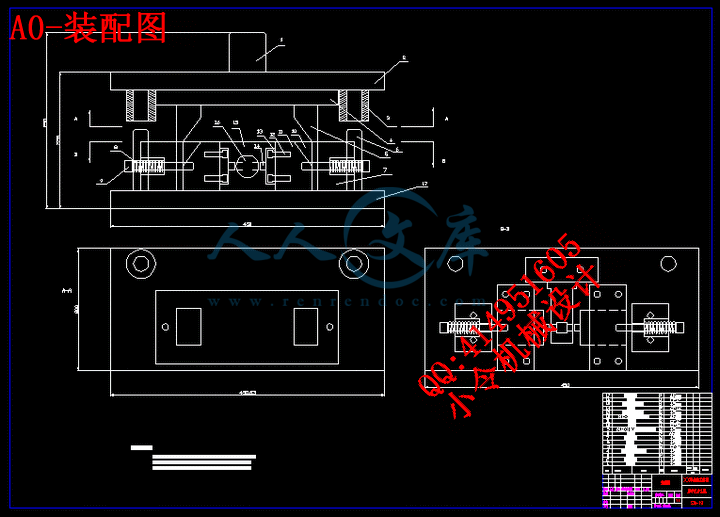 A0-装配图.gif