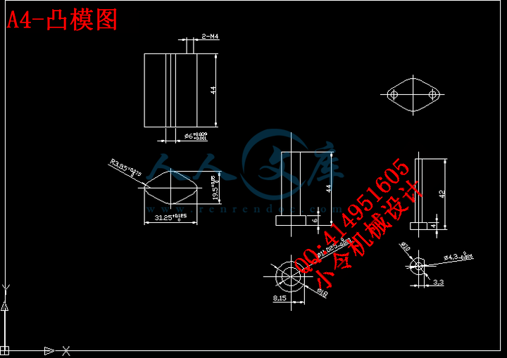 A4-凸模图.gif