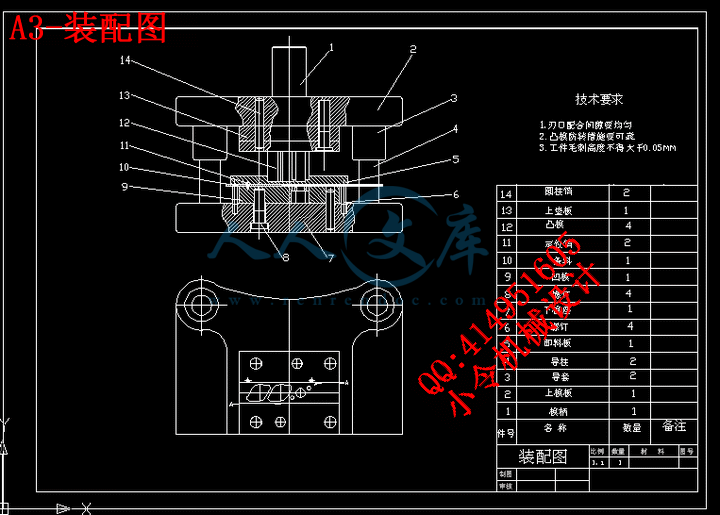 A3-装配图.gif
