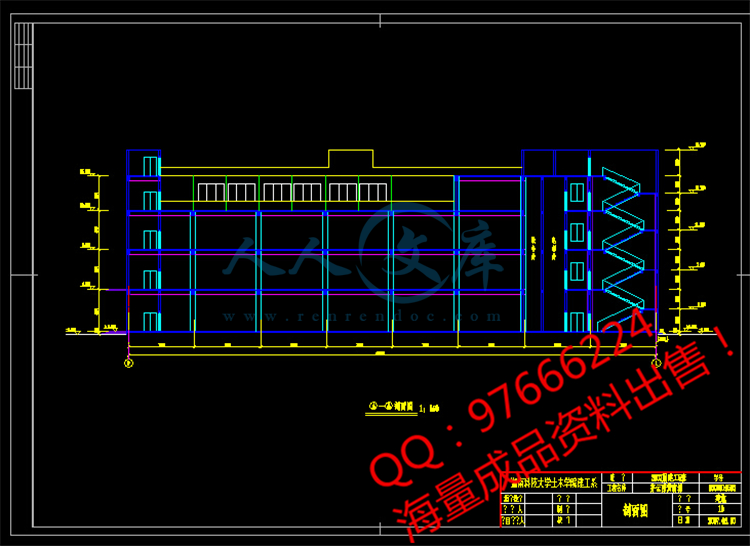 QQ截图20150609180913.jpg