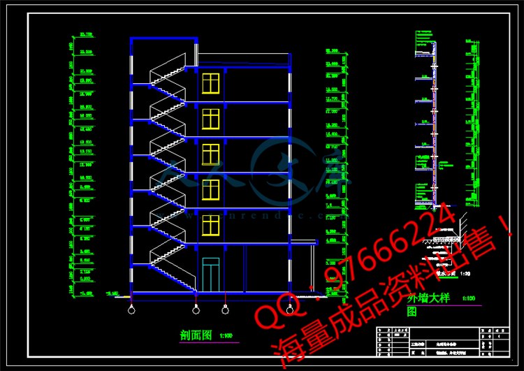 QQ截图20150623233025.jpg