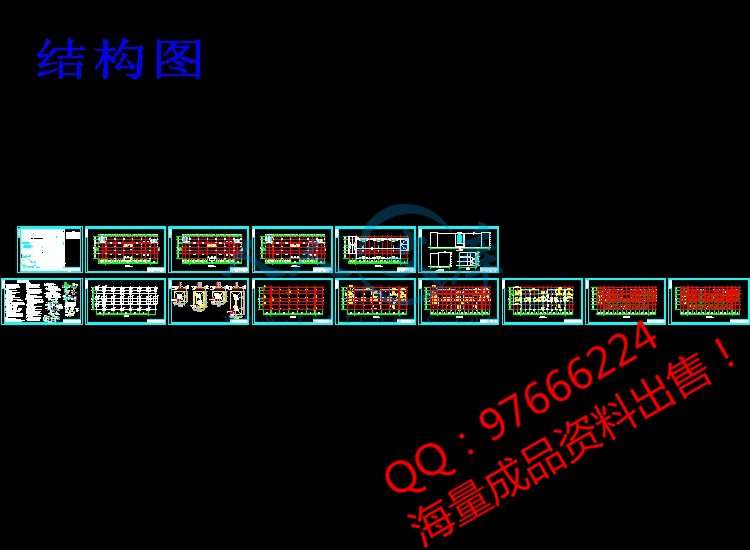 结构图.jpg