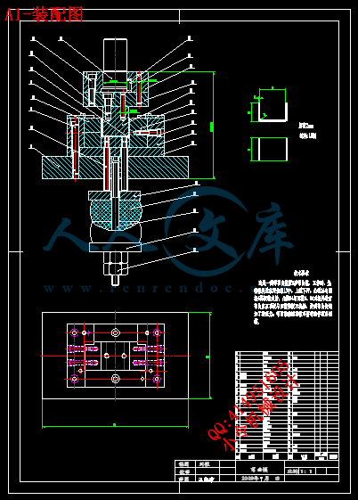 A1-装配图.gif