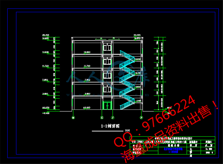 QQ截图20150609153355.jpg