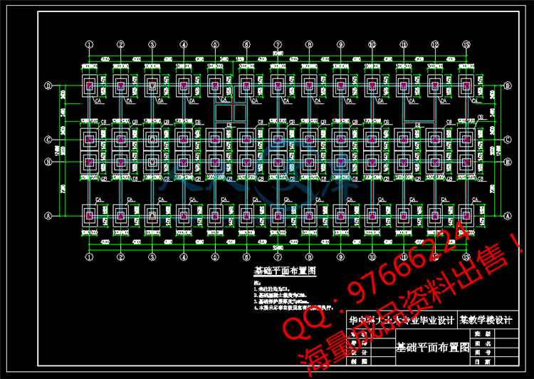 QQ截图20150610112513.jpg