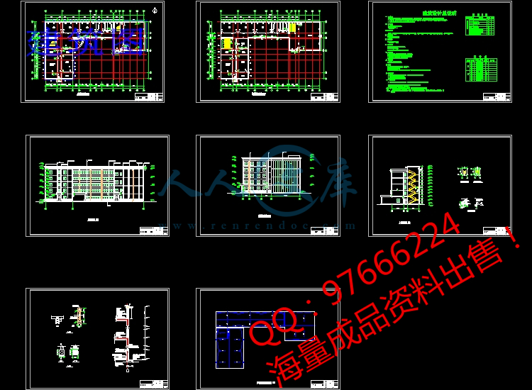 建筑图.jpg