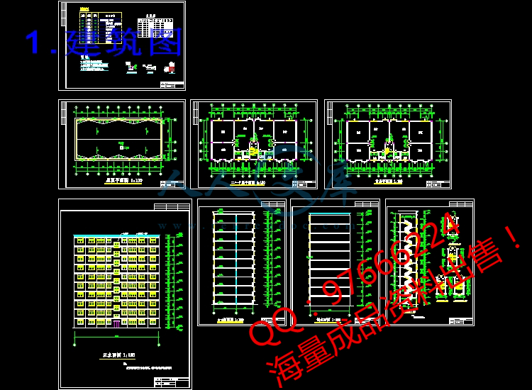 1.建筑图.jpg