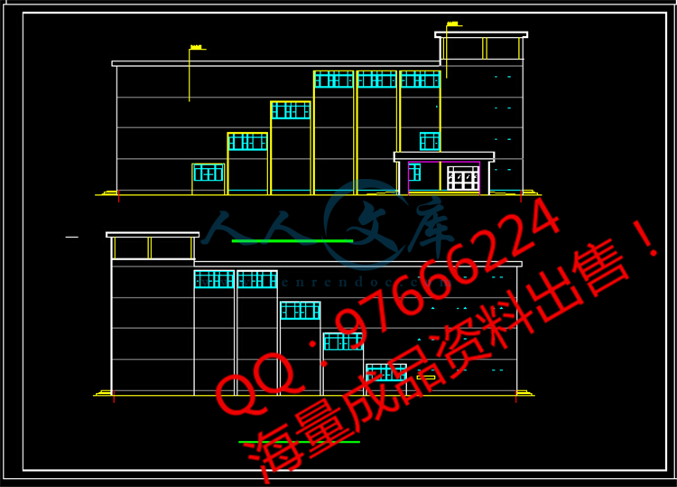 QQ截图20150609161109.jpg