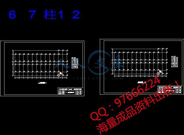 6 7 柱1 2.jpg