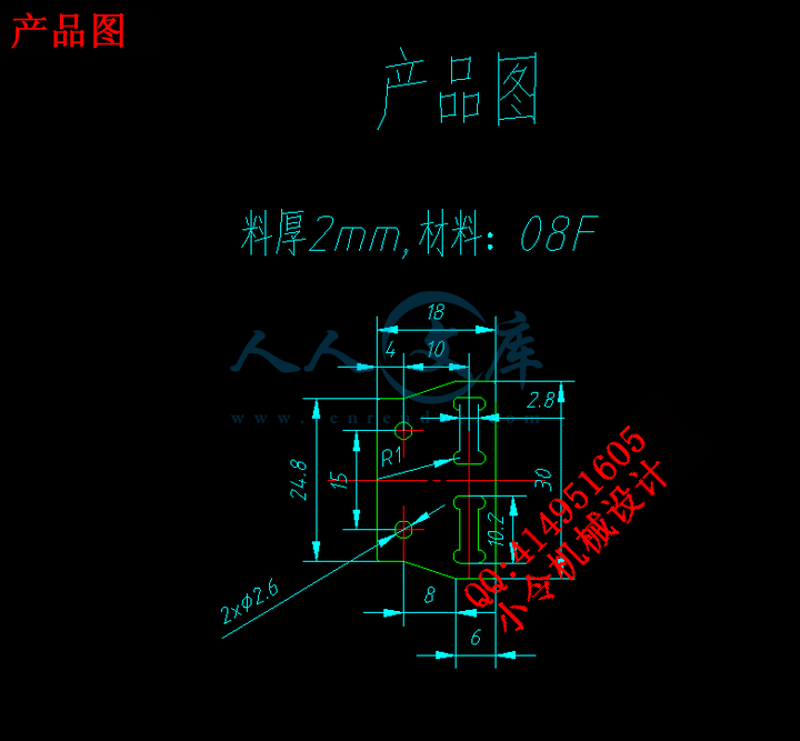 产品图.gif