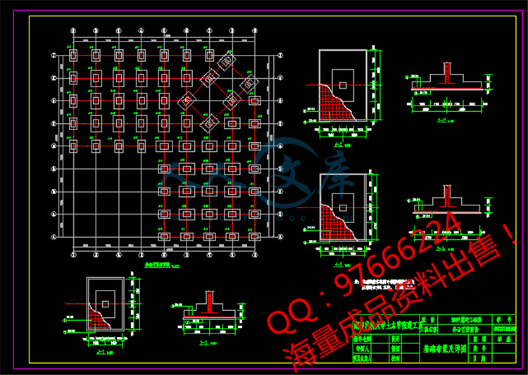 QQ截图20150609180822.jpg