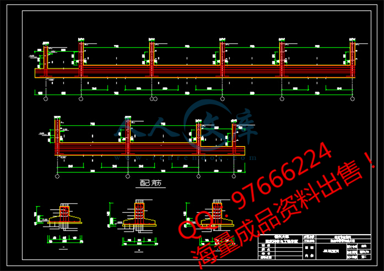 QQ截图20150610111916.jpg