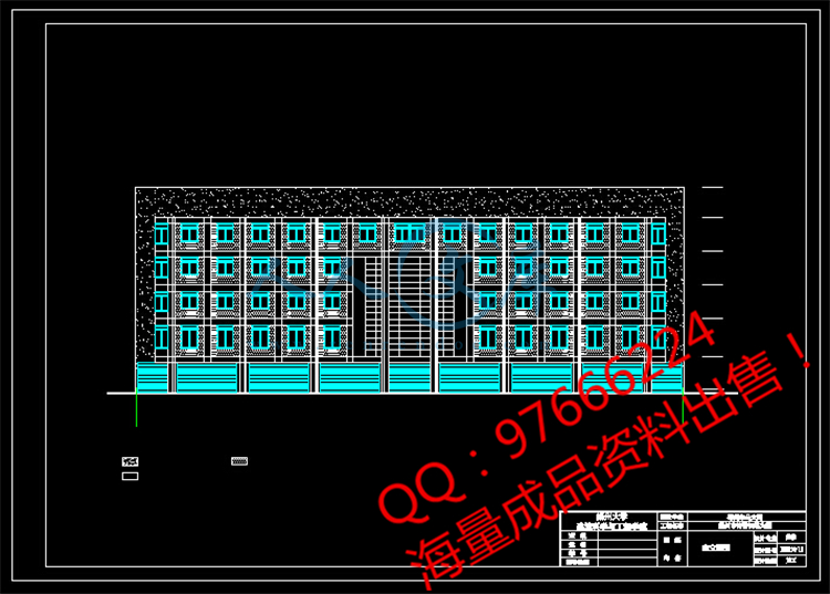 QQ截图20150610111838.jpg