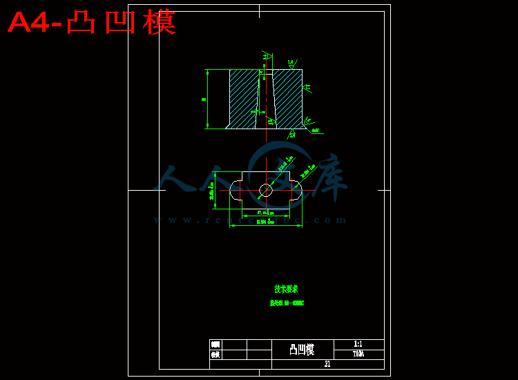 A4-凸凹模.gif