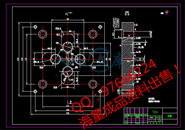 QQ截图20150606140941.jpg