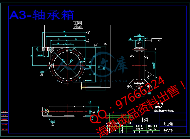 A3-轴承箱.jpg