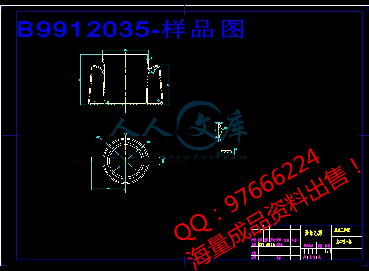 样品图.jpg