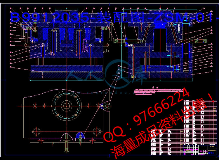 B9912035-装配图-ZSM-01-00.jpg