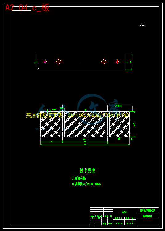 A2 04 c_板.gif