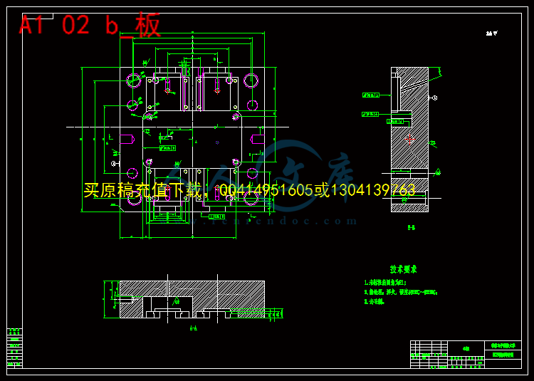 A1 02 b_板.gif