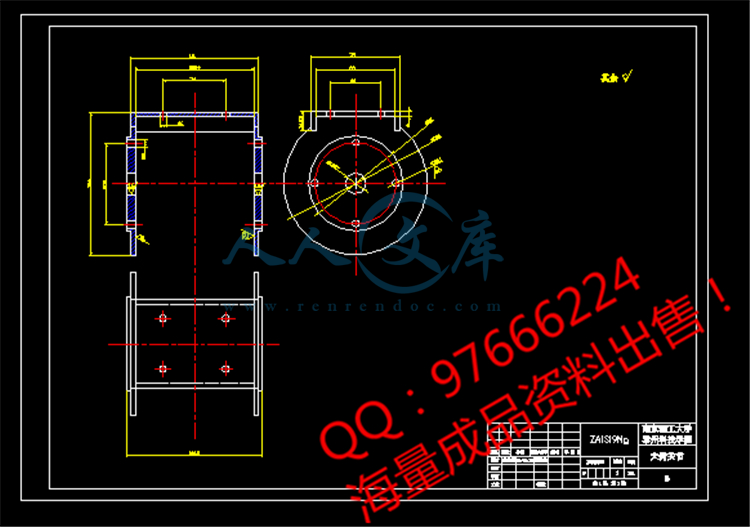 QQ截图20150530182311.jpg
