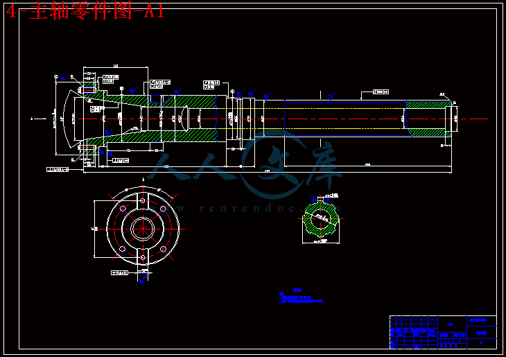 4-主轴零件图-A1.gif