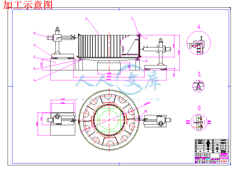 加工示意图.gif