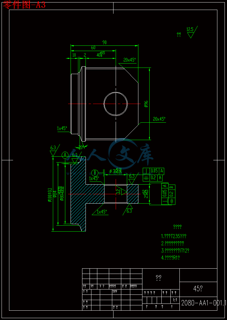 零件图-A3.gif