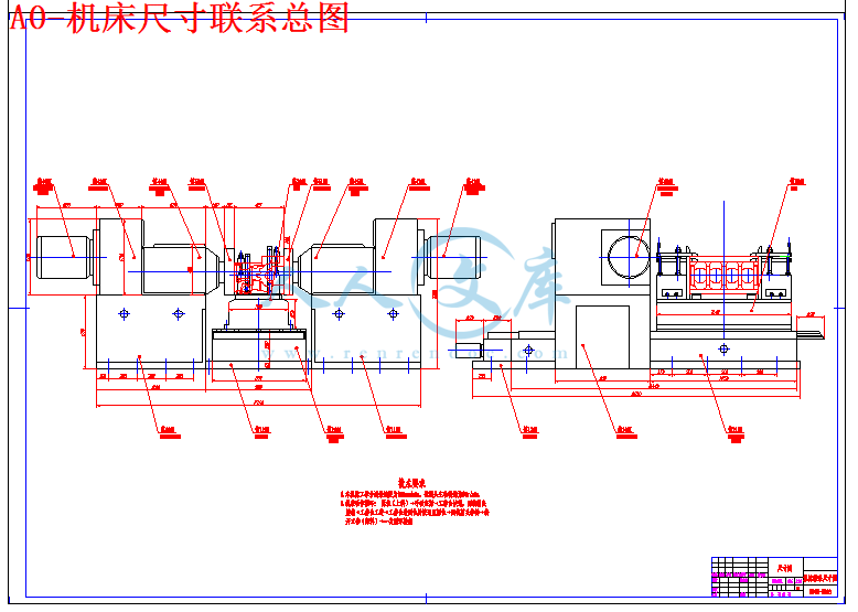 A0-机床尺寸联系总图.gif