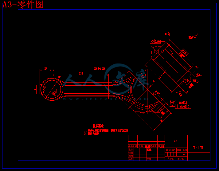 A3-零件图.gif