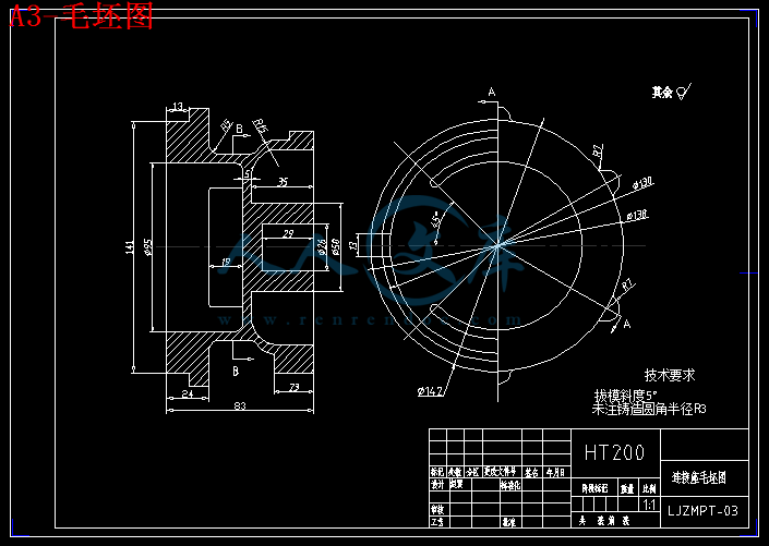 A3-毛坯图.gif
