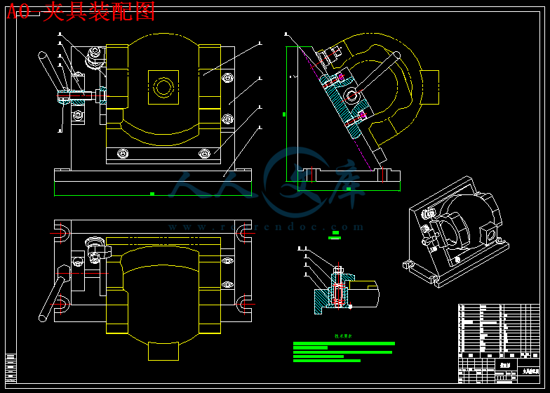 A0-夹具装配图.gif