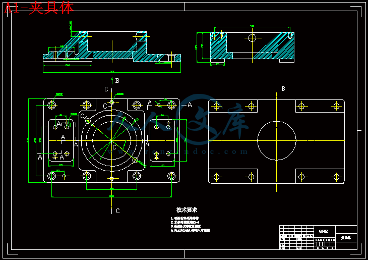 A1-夹具体.gif
