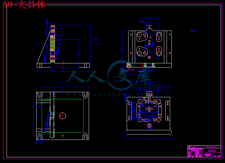 A0-夹具体.gif