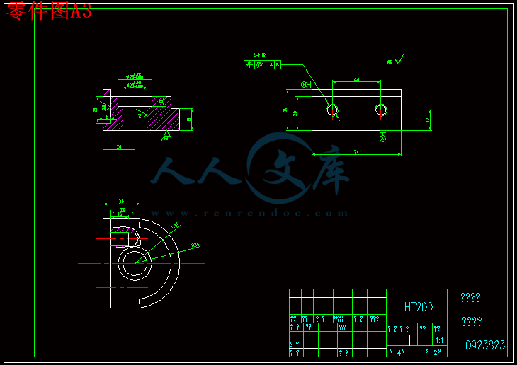 零件图A3.gif