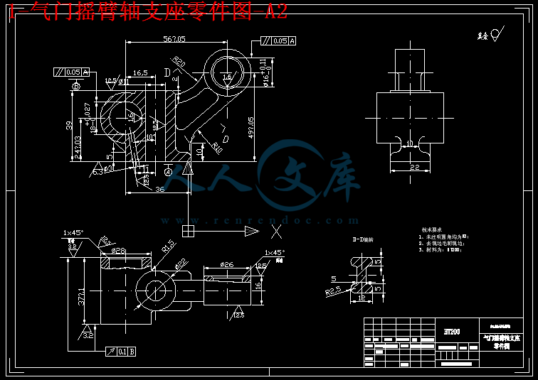 1-气门摇臂轴支座零件图-A2.gif