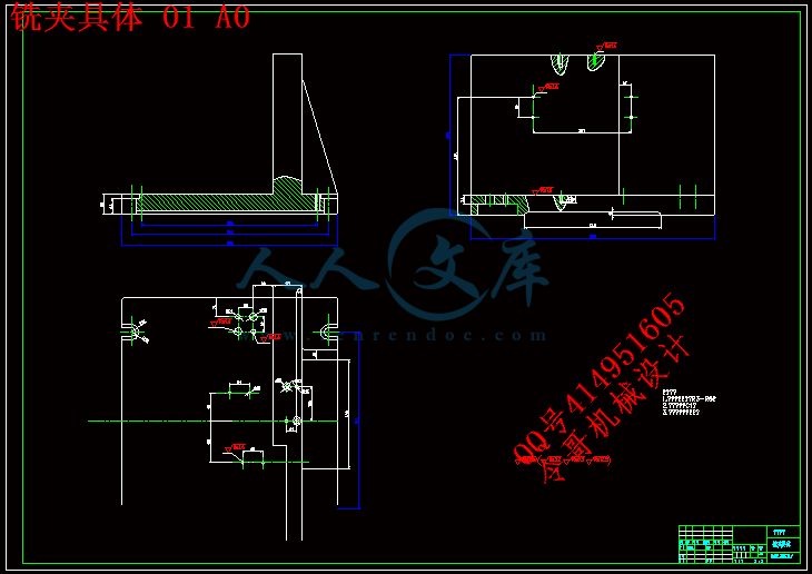 铣夹具体 01 A0.gif
