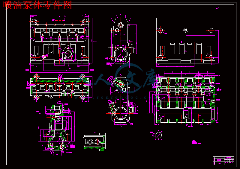 喷油泵体零件图.gif