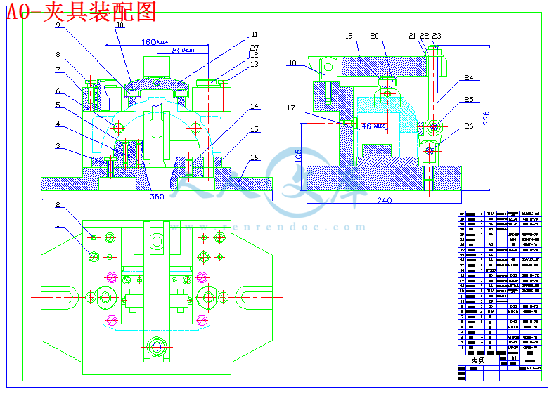 A0-夹具装配图.gif
