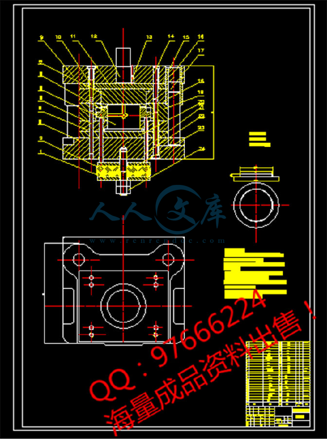 QQ截图20150509125533.png