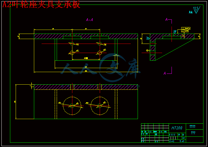 A2叶轮座夹具支承板.gif