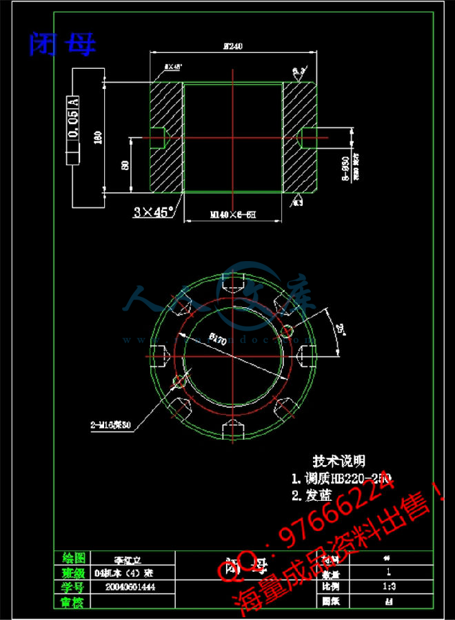闭母.jpg