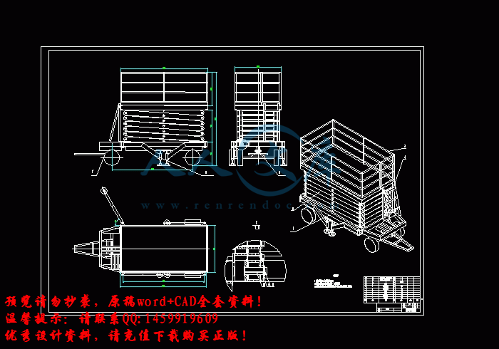 screenshot5.gif