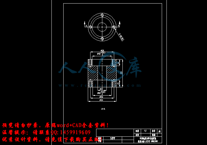 screenshot9.gif