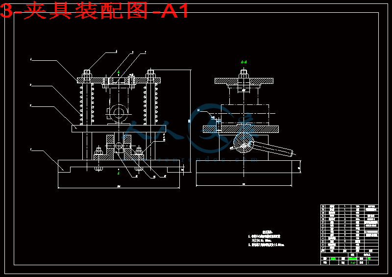 3-夹具装配图-A1.gif