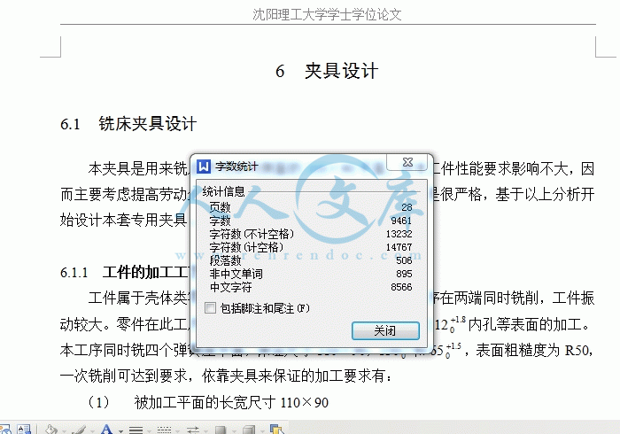 screenshot1.gif