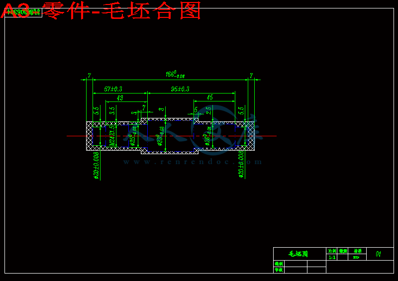 A3-零件-毛坯合图.gif