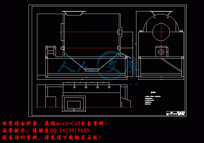 screenshot17.gif